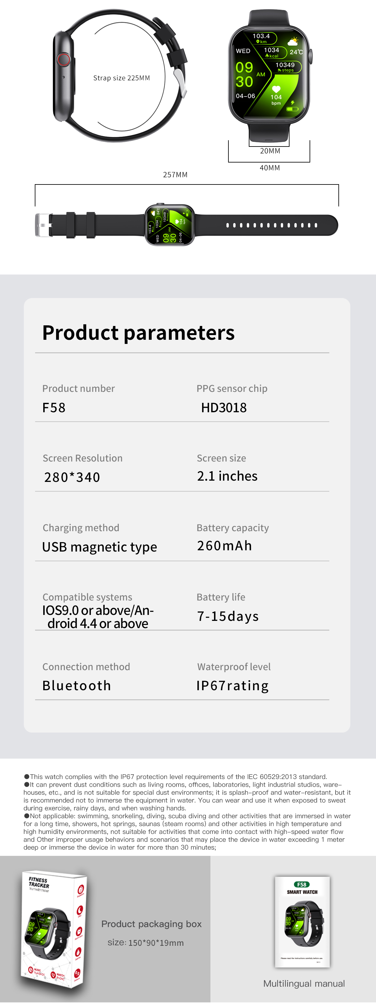 LMJM-F58 Blood Oxygen Monitor Smart Watch