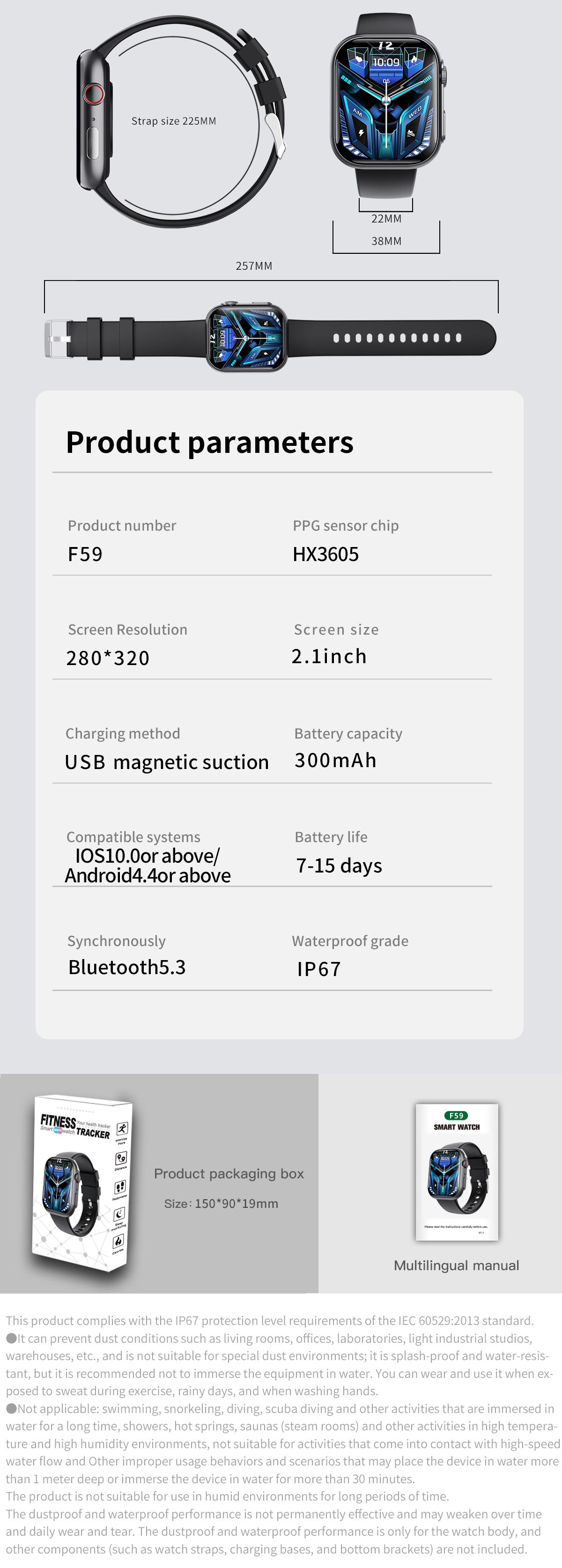 LMJM-F59 Multifuctional Smart Watch