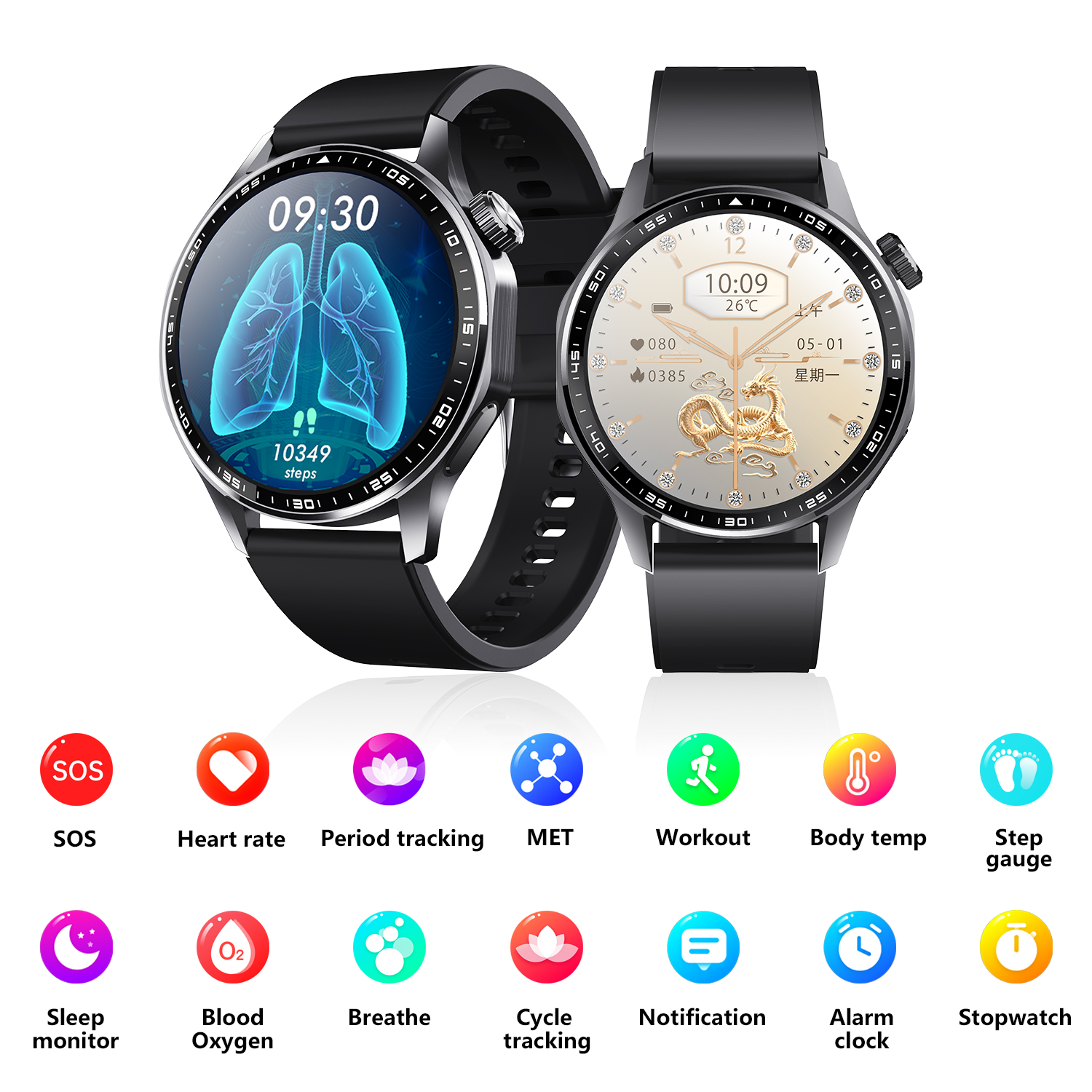 LMJM-F61 SOS Warning Smart Watch