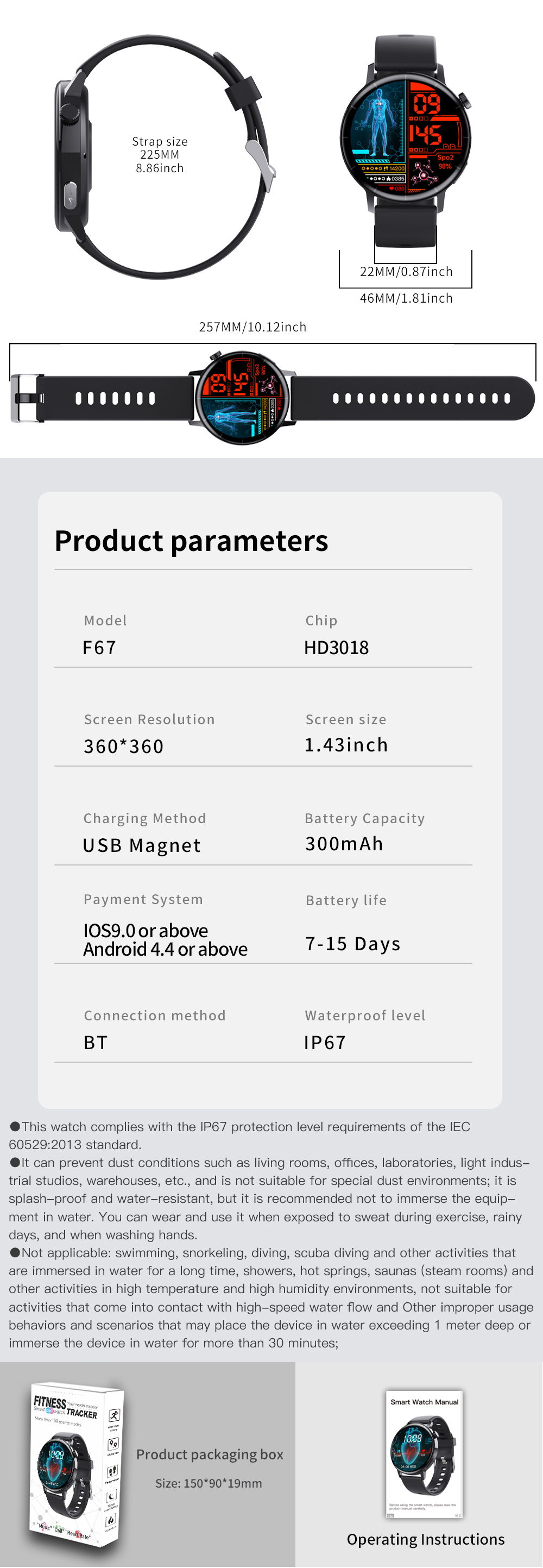 LMJM-F67 Blood Component Analysis Smart Watch