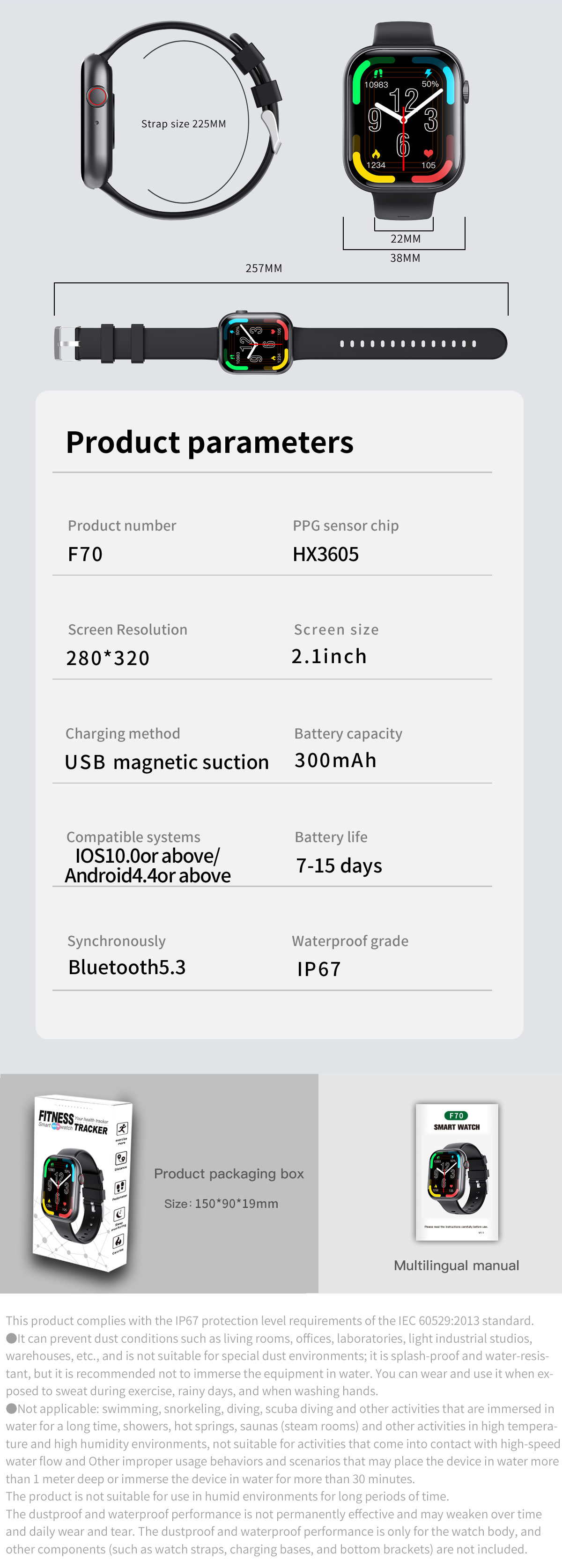 LMJM-F70 Women's Menstrual Track Smart Watch