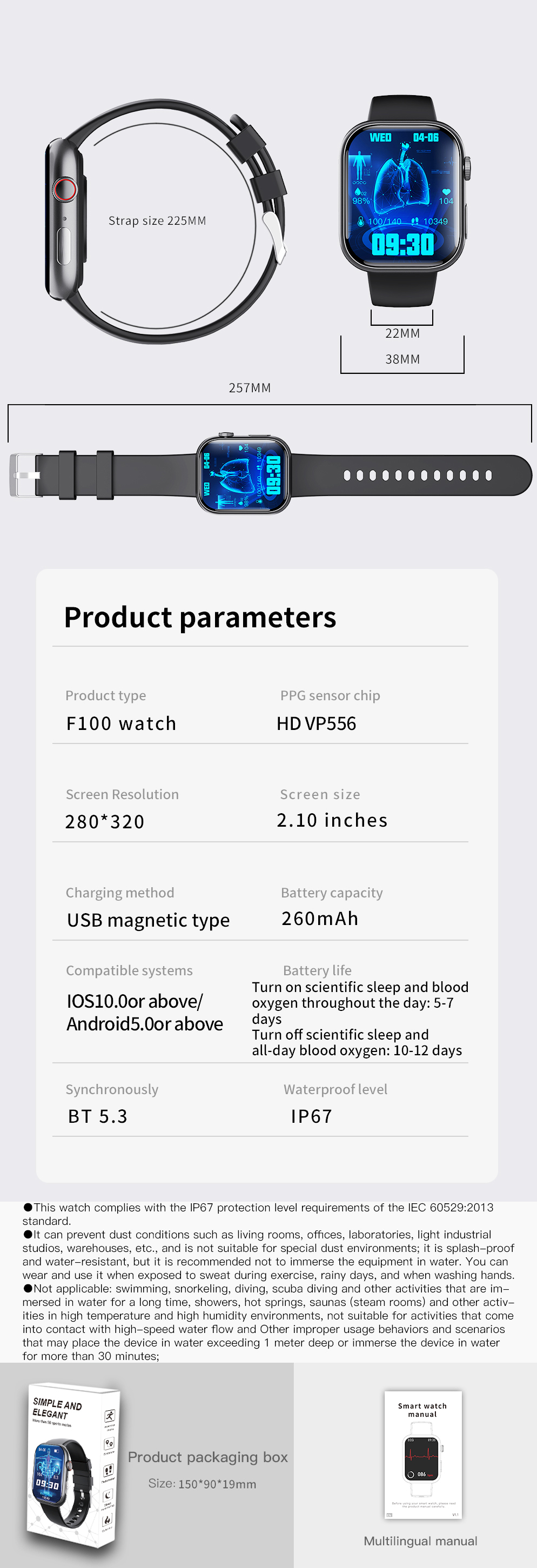 LMJM-F100 ECG & Uric Acid Health Smart Watch